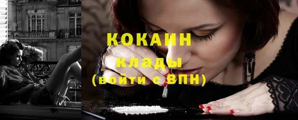 мдпв Верхнеуральск