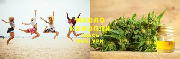 гидропоника Верея