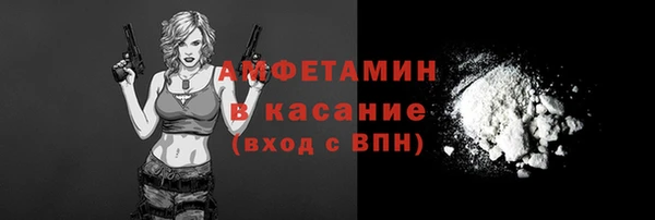 мдпв Верхнеуральск