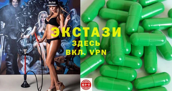 jwh Майский