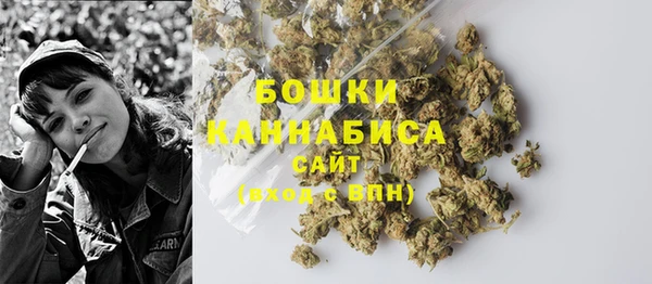 соль курить ск Бугульма