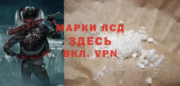 мдпв Верхнеуральск