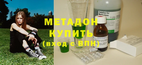 мдпв Верхнеуральск