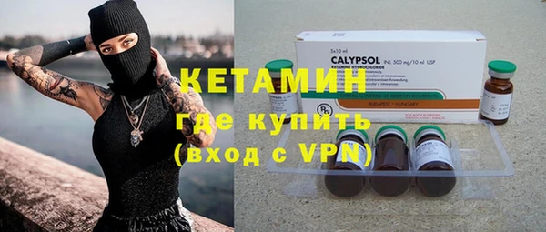 гидропоника Верея