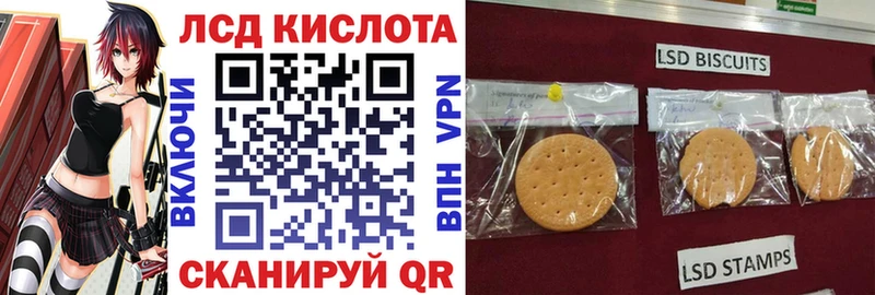 Марки NBOMe 1,5мг  магазин    Новосокольники 