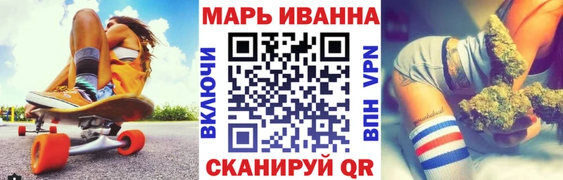 купить наркоту  Новосокольники  МАРИХУАНА MAZAR 